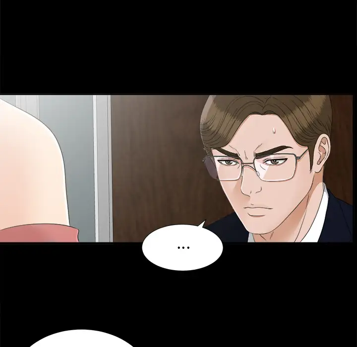 《未亡人》漫画 第31话
