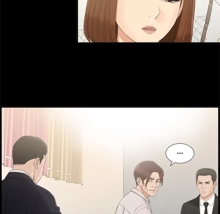 《未亡人》漫画 第31话