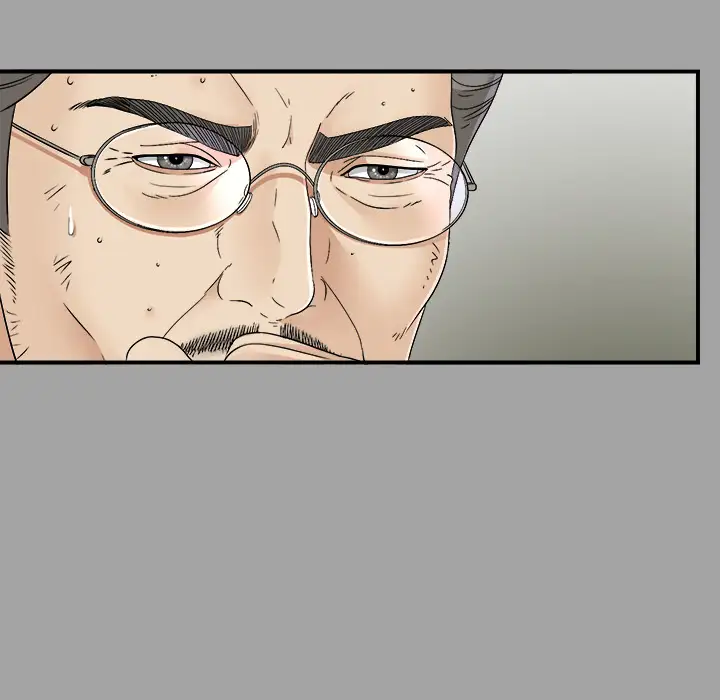 《未亡人》漫画 第33话