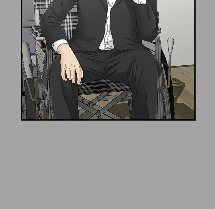 《未亡人》漫画 第33话