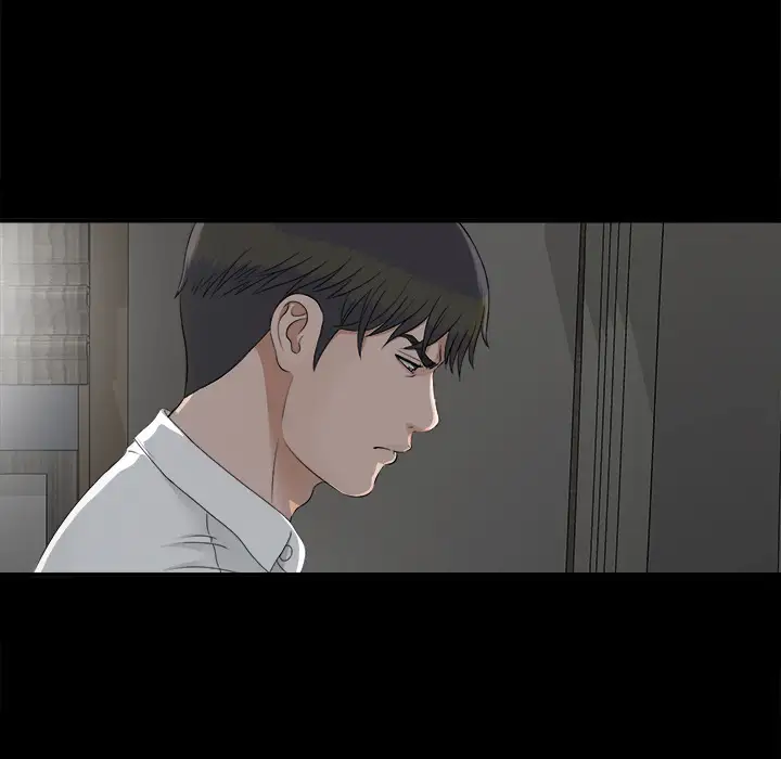 《未亡人》漫画 第33话