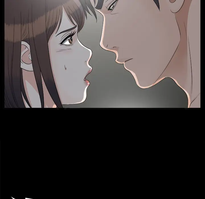 《未亡人》漫画 第33话