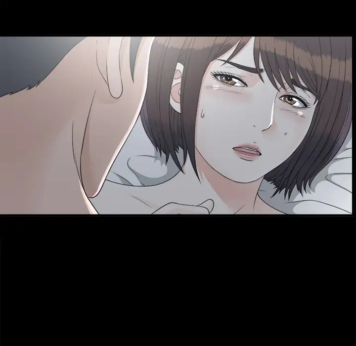 《未亡人》漫画 第34话