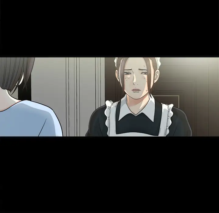 《未亡人》漫画 第34话