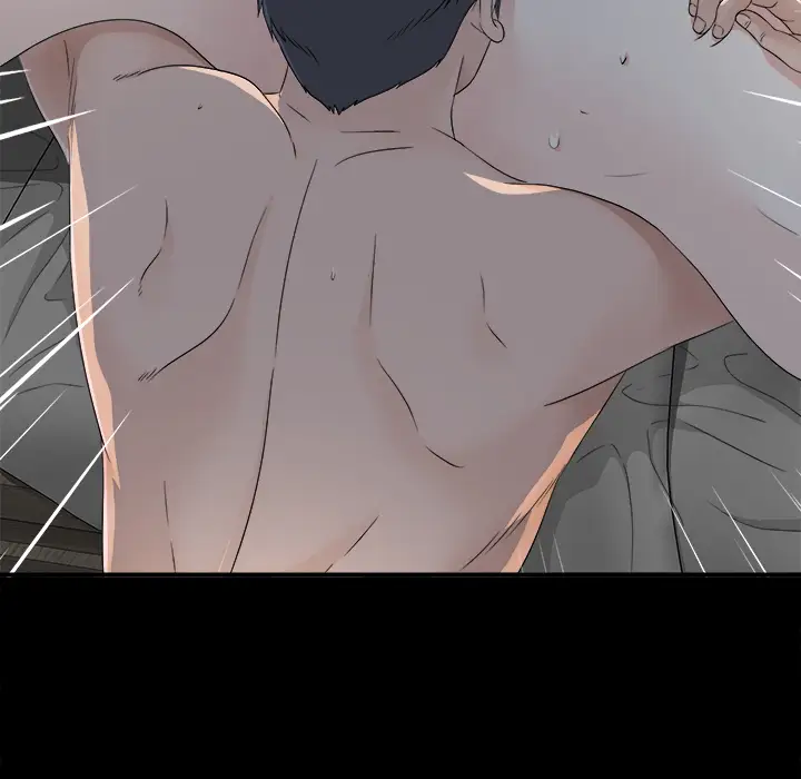 《未亡人》漫画 第34话