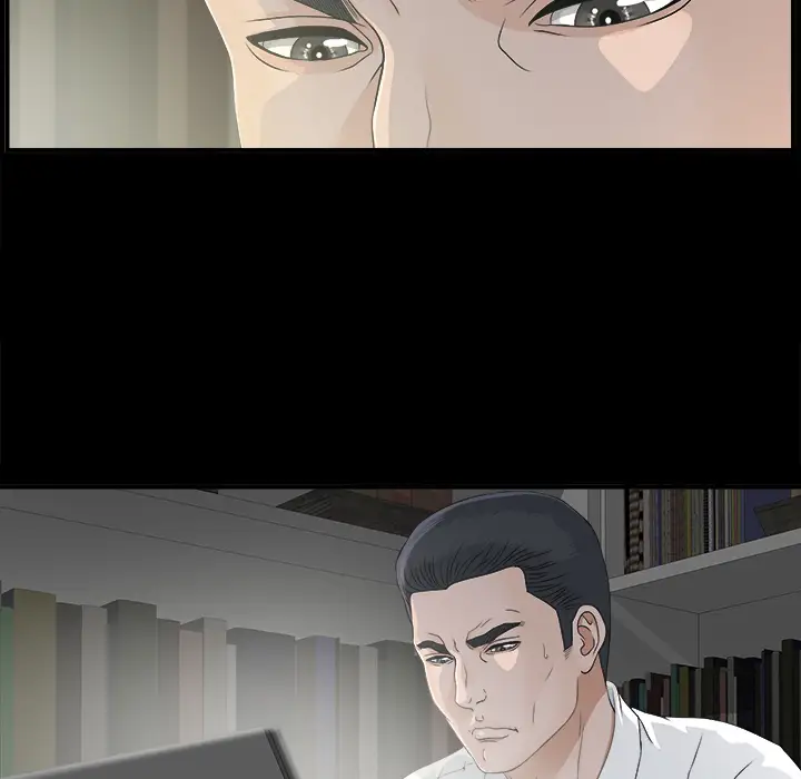 《未亡人》漫画 第36话