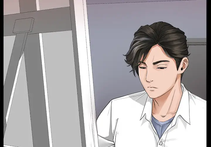 《未亡人》漫画 第4话
