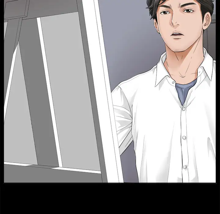 《未亡人》漫画 第4话