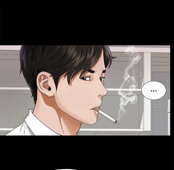 《未亡人》漫画 第4话