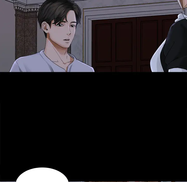 《未亡人》漫画 第4话