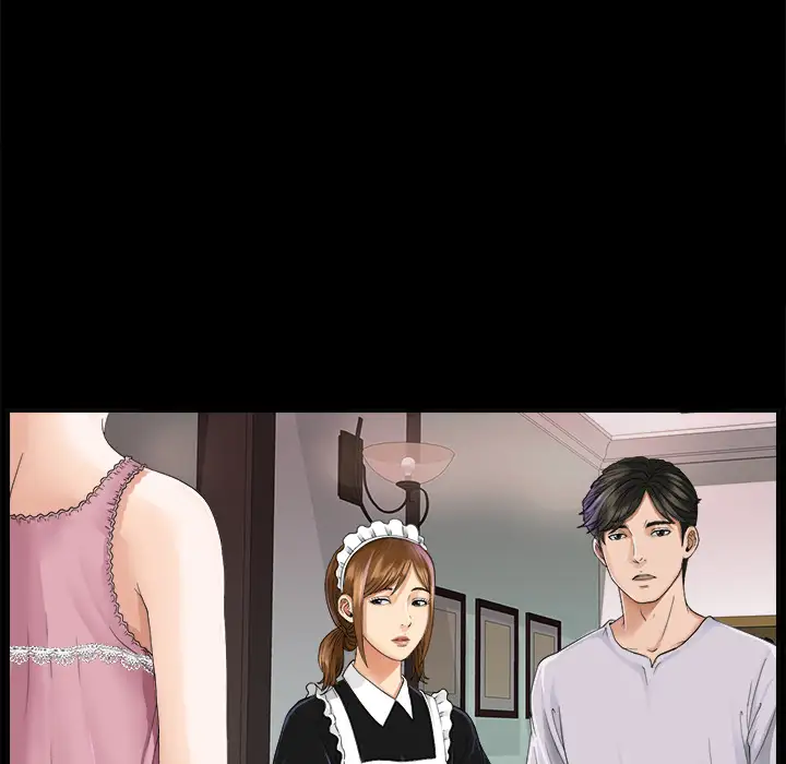 《未亡人》漫画 第4话