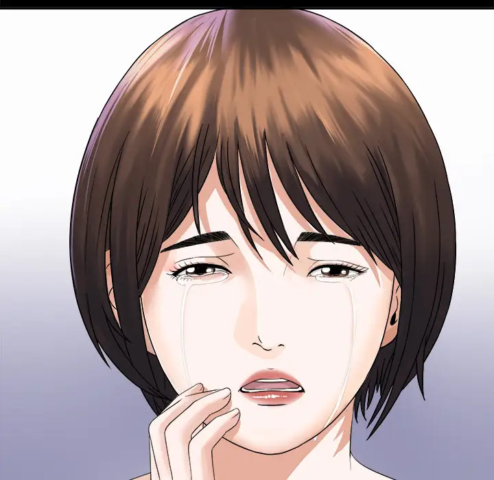 《未亡人》漫画 第4话