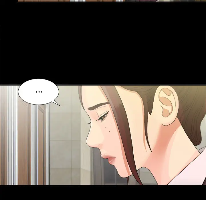《未亡人》漫画 第40话