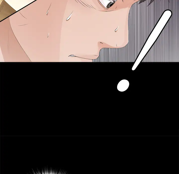 《未亡人》漫画 第40话