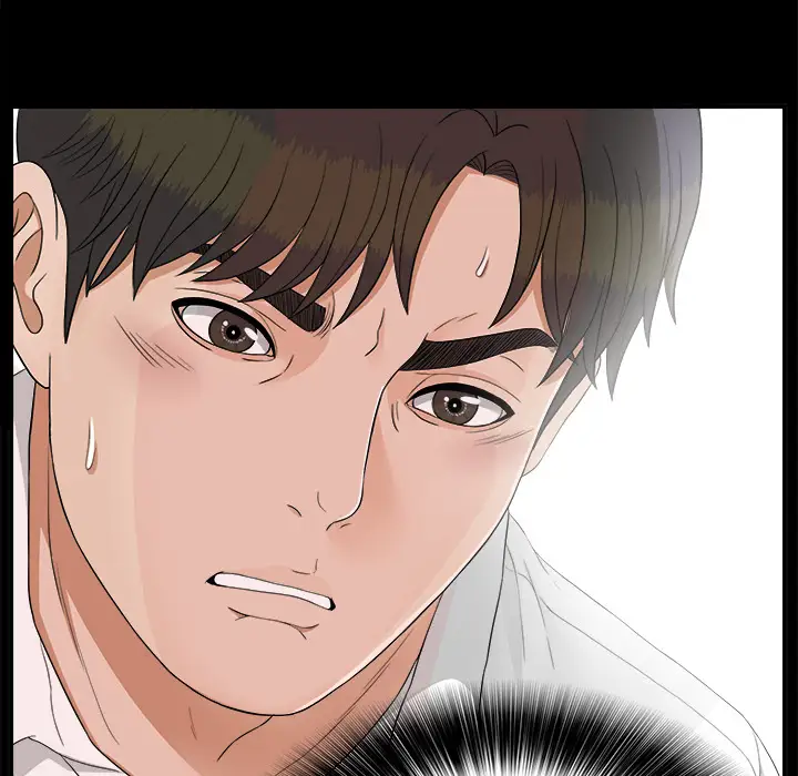 《未亡人》漫画 第40话