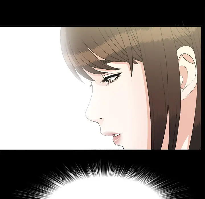 《未亡人》漫画 第40话