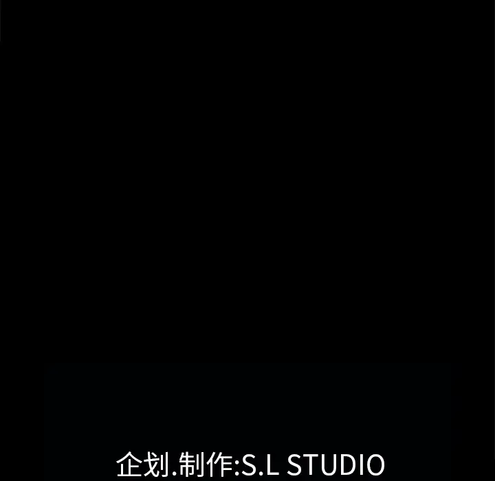 《未亡人》漫画 第40话