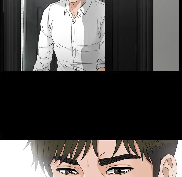 《未亡人》漫画 第41话