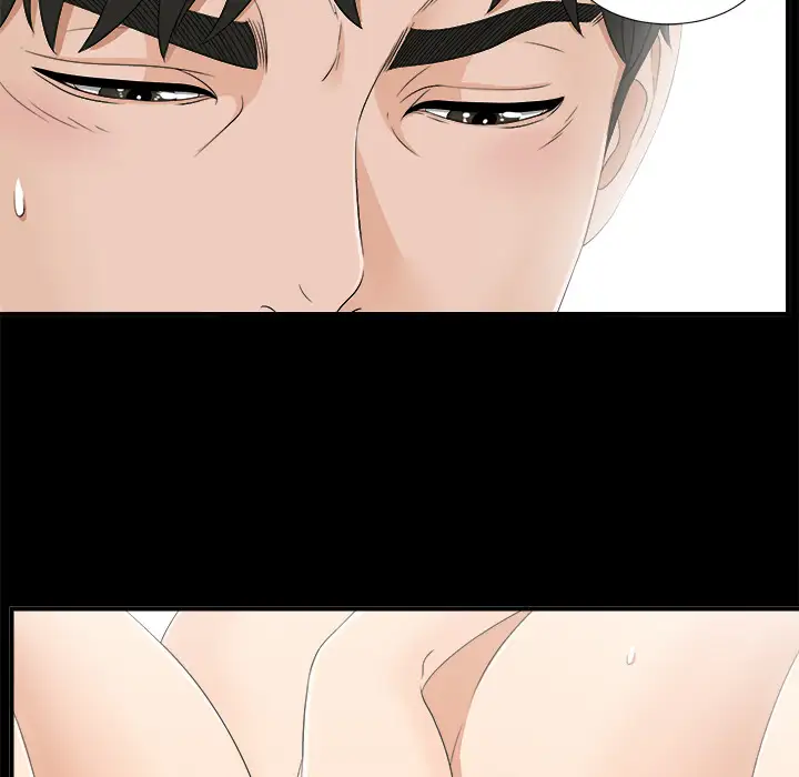 《未亡人》漫画 第41话