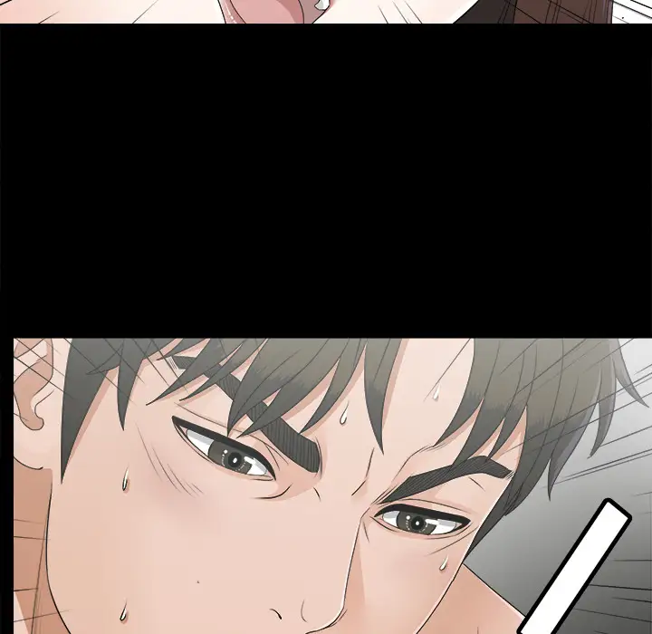 《未亡人》漫画 第42话