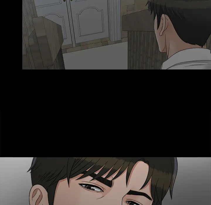 《未亡人》漫画 第44话