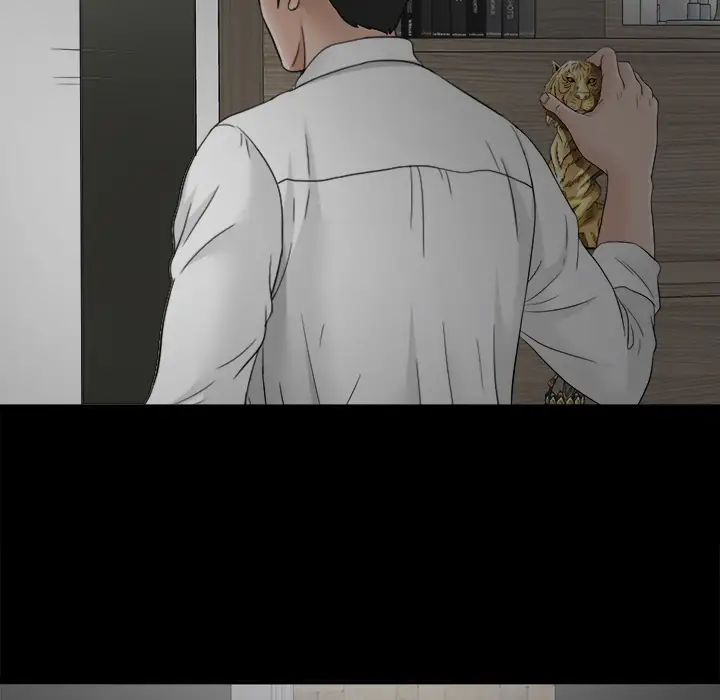 《未亡人》漫画 第44话