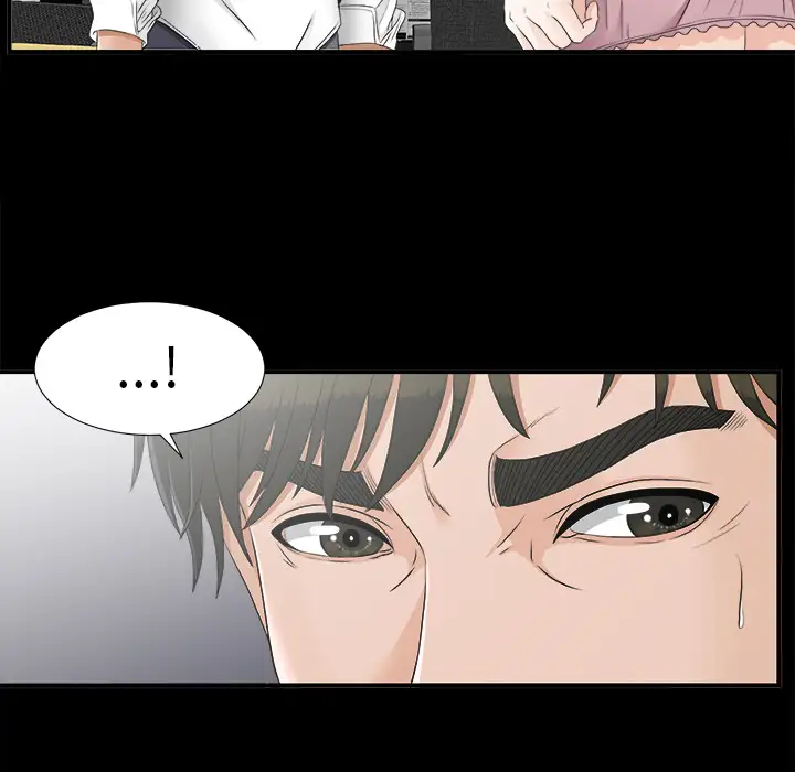 《未亡人》漫画 第45章