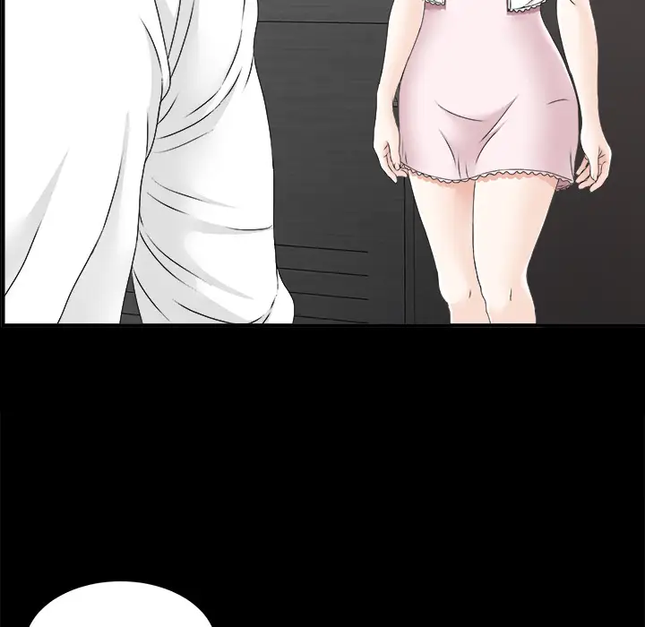 《未亡人》漫画 第45章