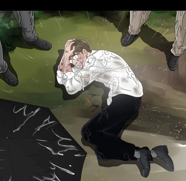 《未亡人》漫画 第45章
