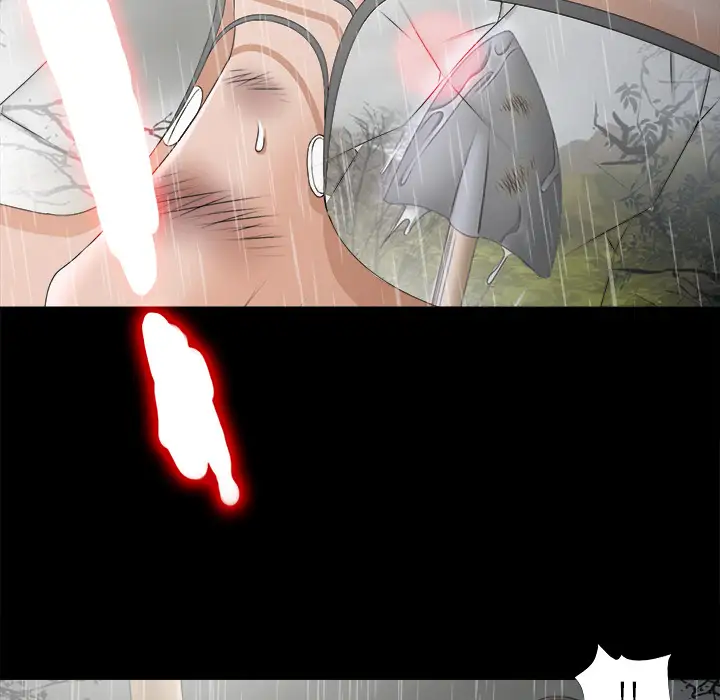 《未亡人》漫画 第45章