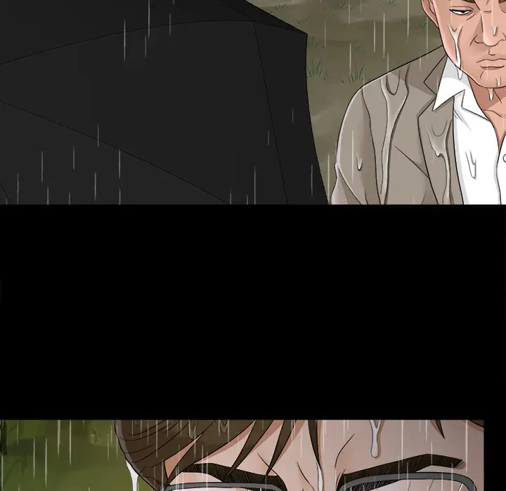 《未亡人》漫画 第45章