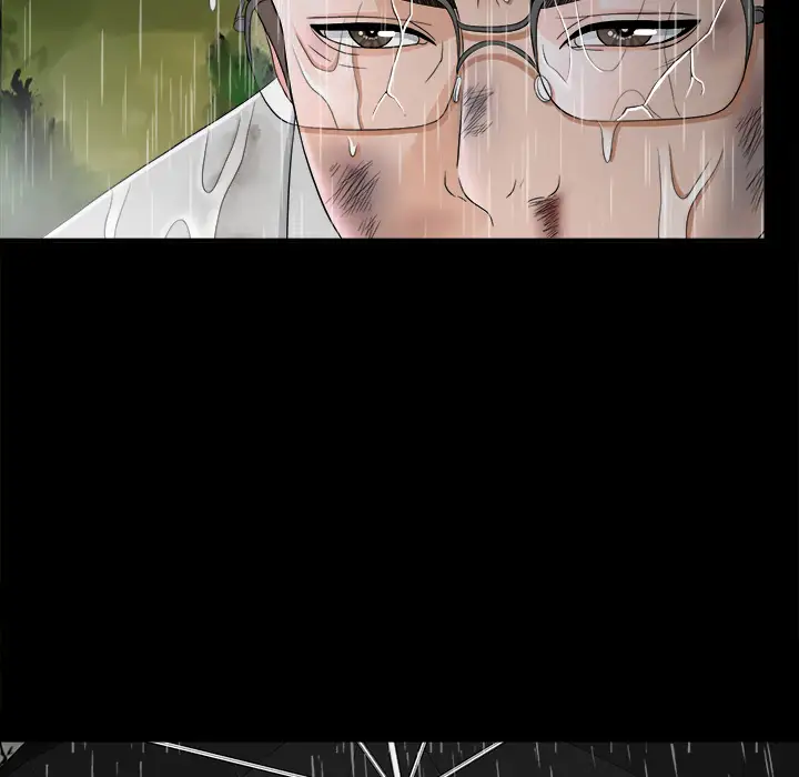 《未亡人》漫画 第45章