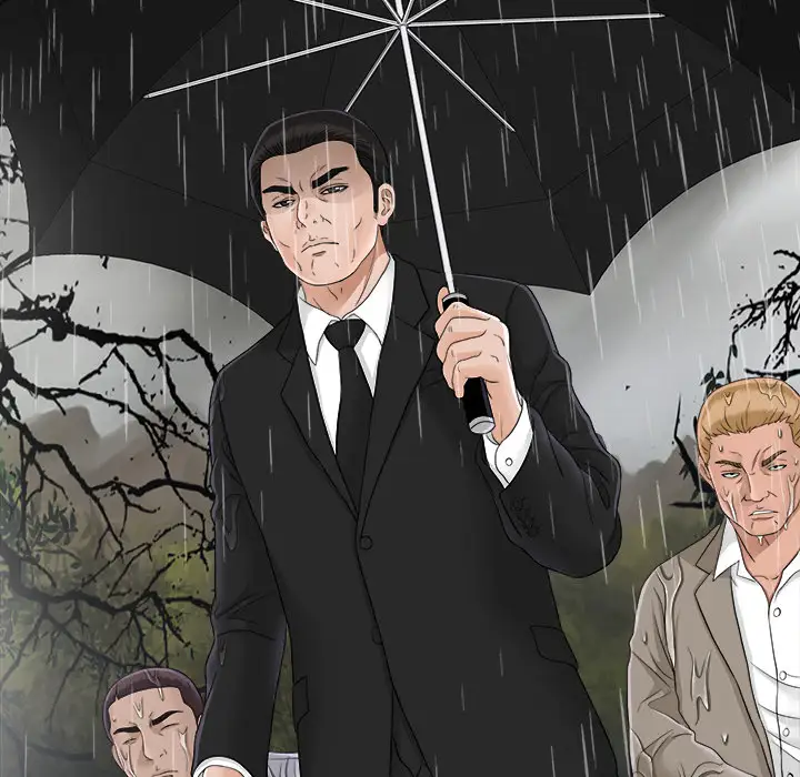 《未亡人》漫画 第45章