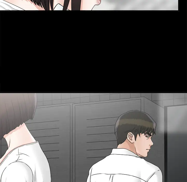 《未亡人》漫画 第45章
