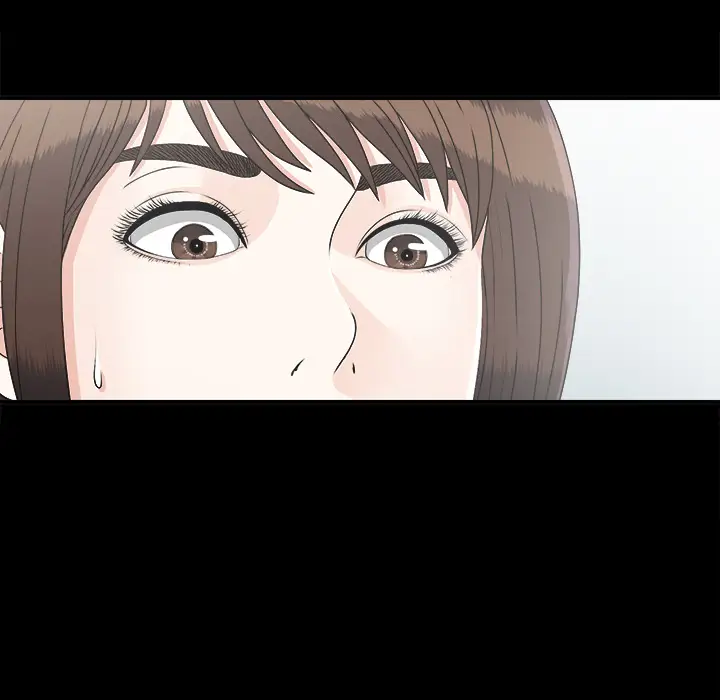 《未亡人》漫画 第45章