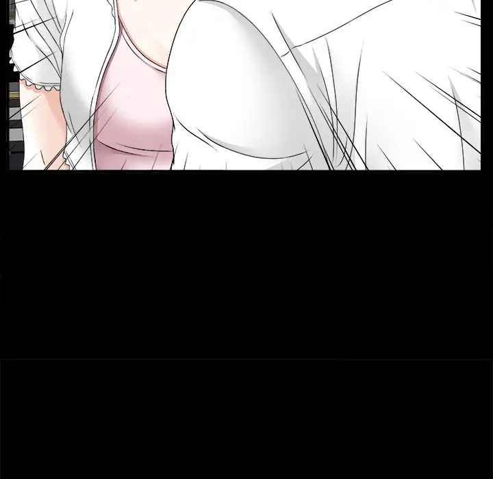 《未亡人》漫画 第45章