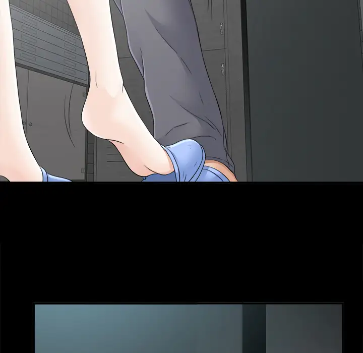 《未亡人》漫画 第45章