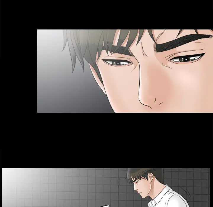 《未亡人》漫画 第46章