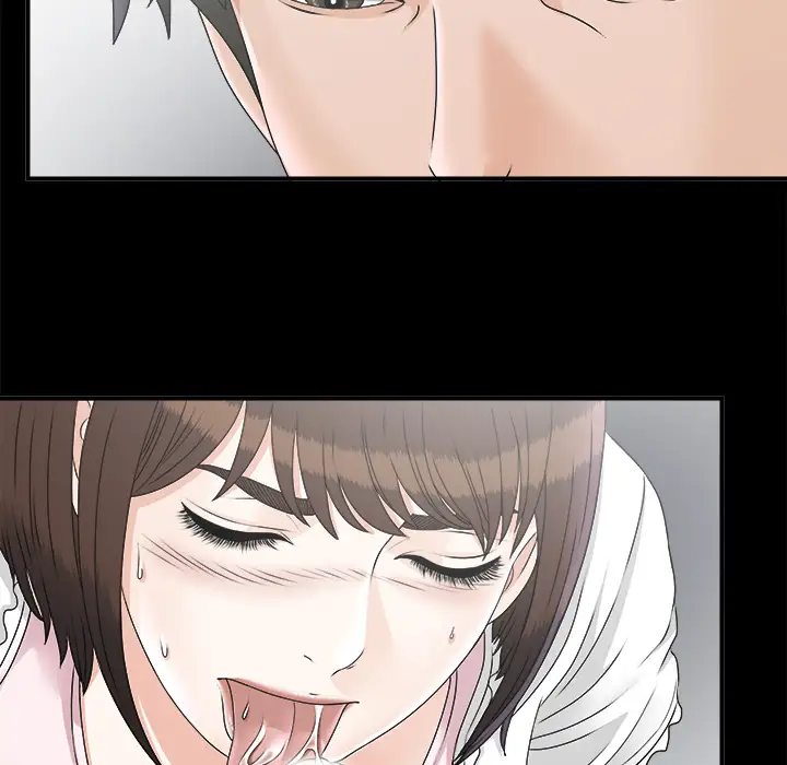 《未亡人》漫画 第46章