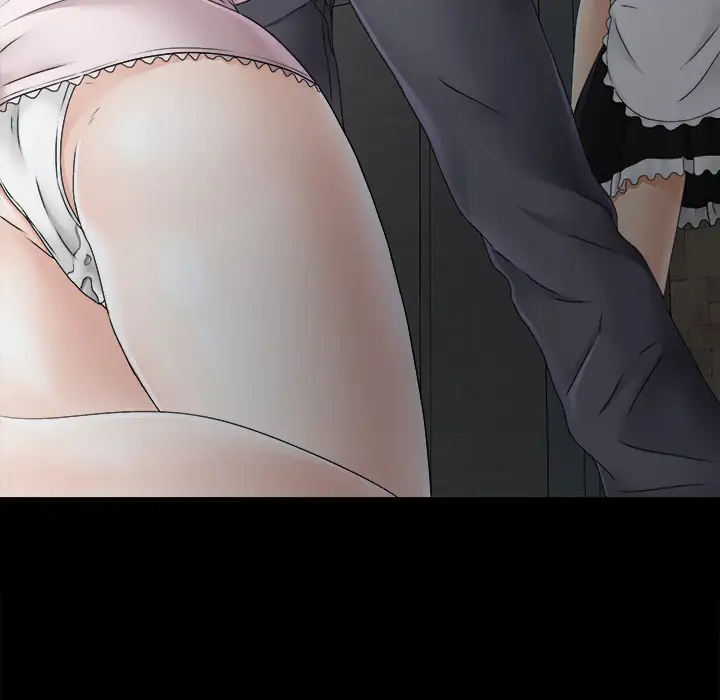 《未亡人》漫画 第46章