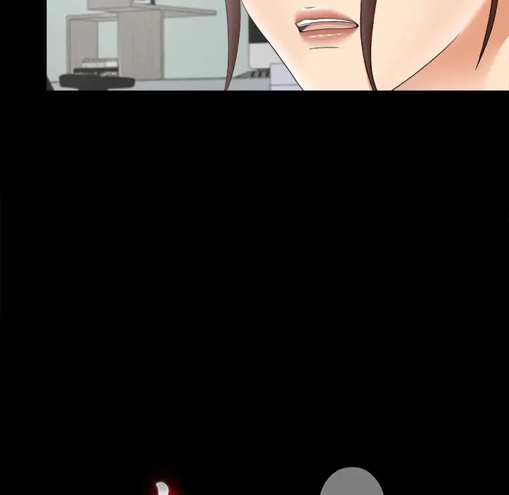 《未亡人》漫画 第47章