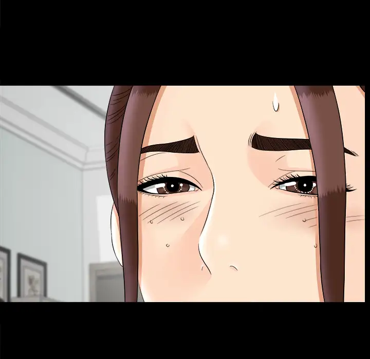 《未亡人》漫画 第47章