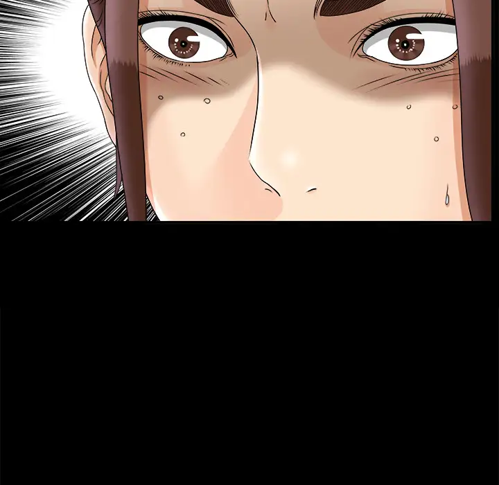《未亡人》漫画 第47章