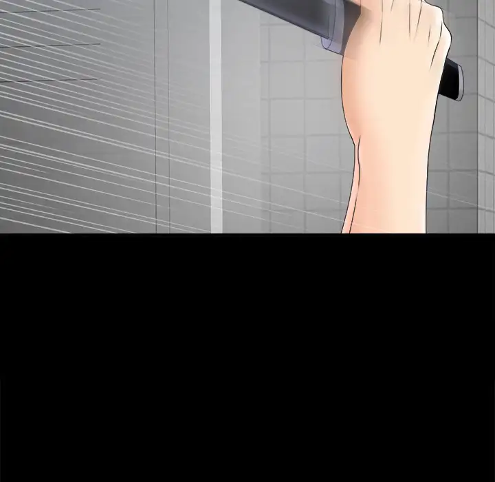 《未亡人》漫画 第47章