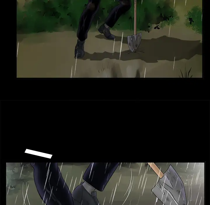 《未亡人》漫画 第47章