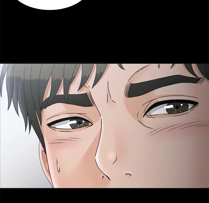 《未亡人》漫画 第47章