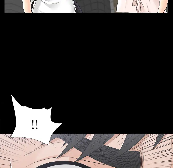 《未亡人》漫画 第48章