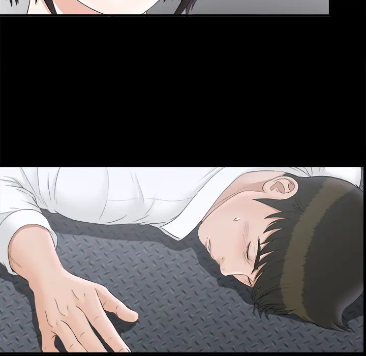 《未亡人》漫画 第48章
