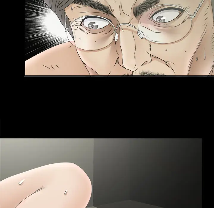 《未亡人》漫画 第48章