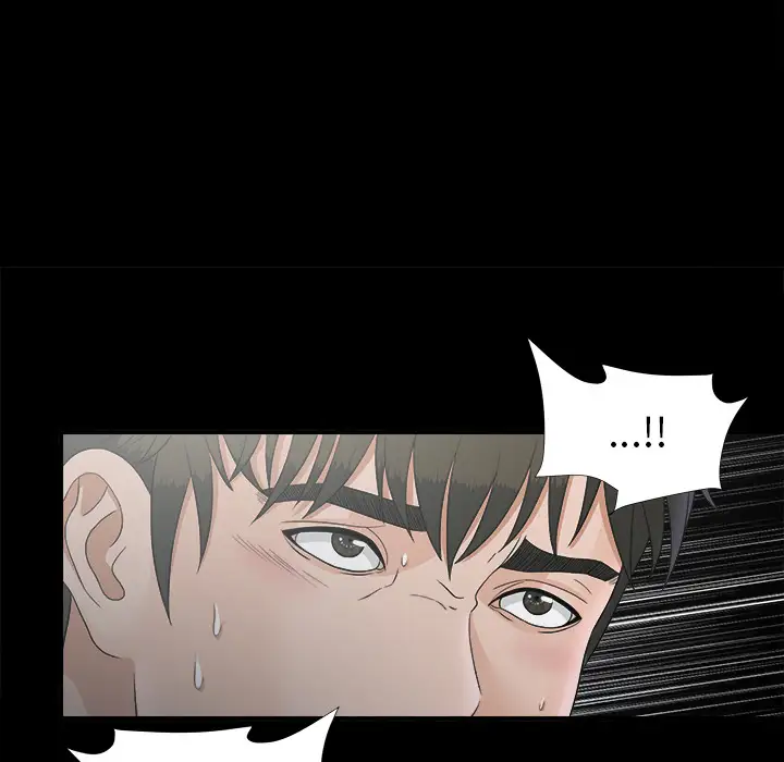 《未亡人》漫画 第48章